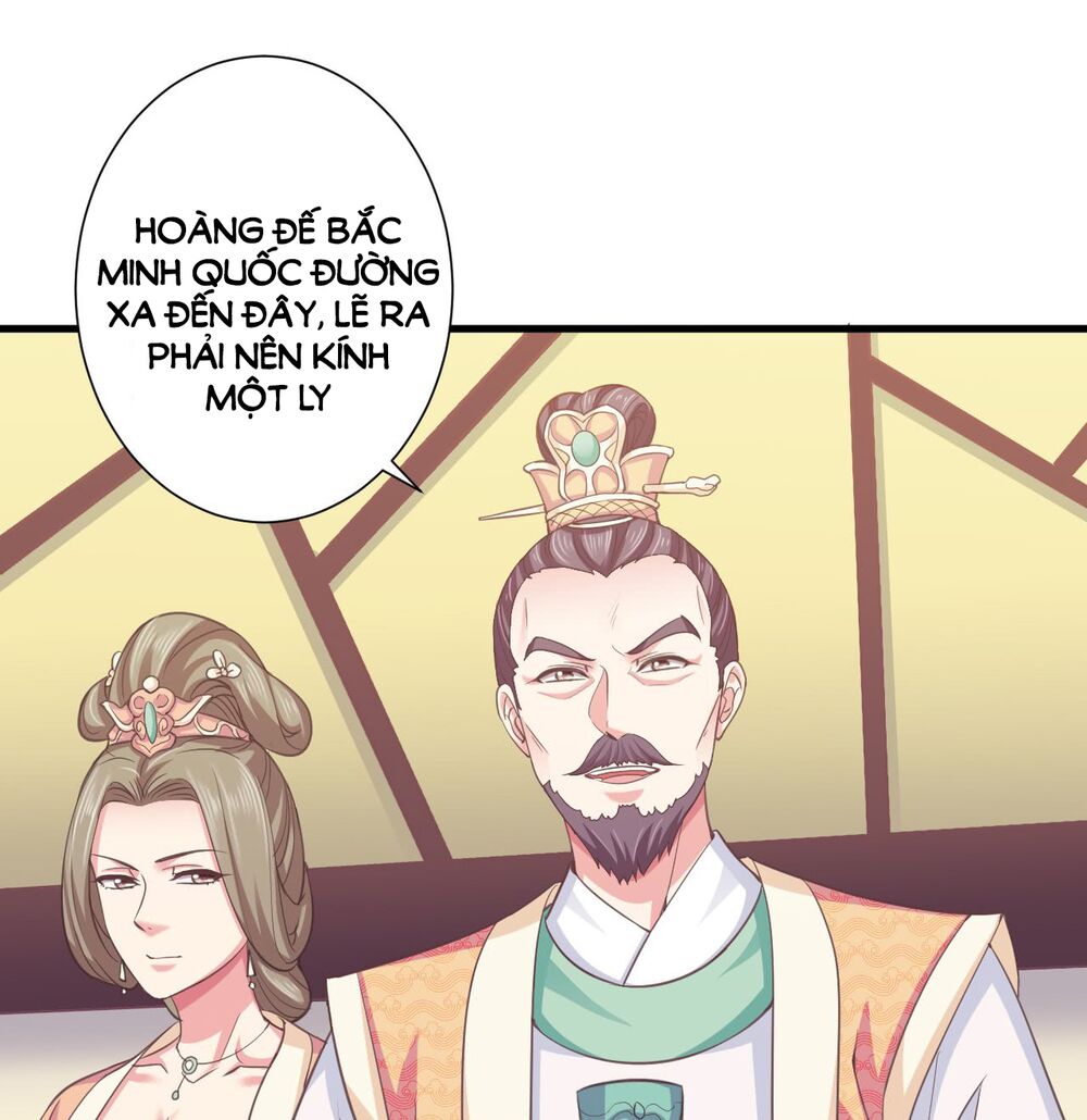 Bạo Quân Thử Yêu: Yêu Hậu Như Thử Đa Kiều: Chapter 11