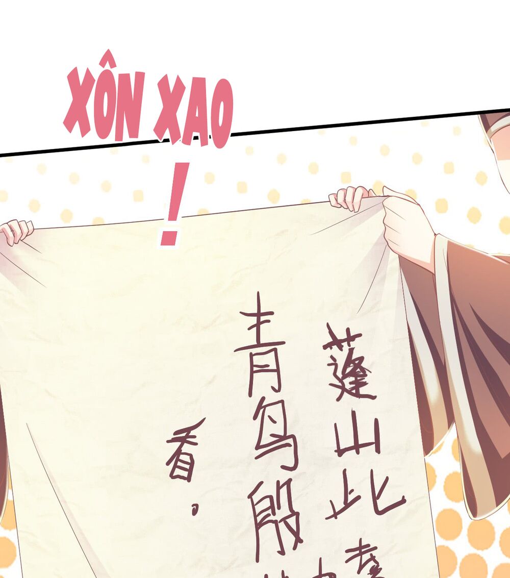 Bạo Quân Thử Yêu: Yêu Hậu Như Thử Đa Kiều: Chapter 11