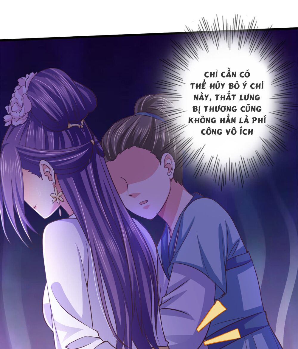 Bạo Quân Thử Yêu: Yêu Hậu Như Thử Đa Kiều: Chapter 11