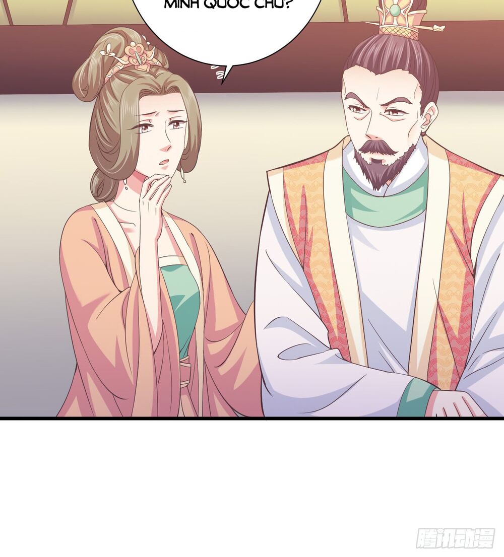 Bạo Quân Thử Yêu: Yêu Hậu Như Thử Đa Kiều: Chapter 11