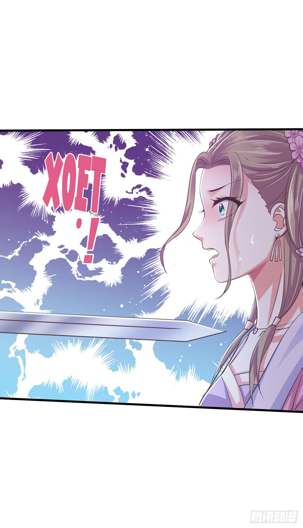 Bạo Quân Thử Yêu: Yêu Hậu Như Thử Đa Kiều: Chapter 11