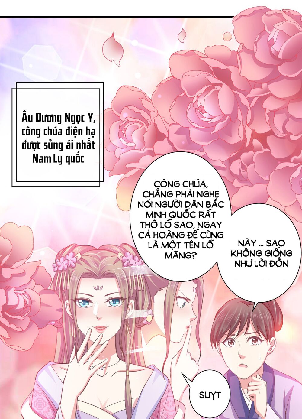 Bạo Quân Thử Yêu: Yêu Hậu Như Thử Đa Kiều: Chapter 11