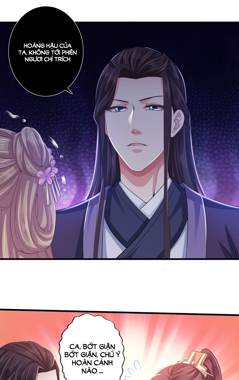Bạo Quân Thử Yêu: Yêu Hậu Như Thử Đa Kiều: Chapter 12