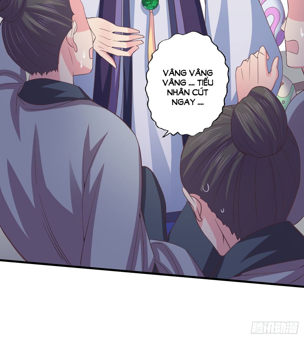 Bạo Quân Thử Yêu: Yêu Hậu Như Thử Đa Kiều: Chapter 12