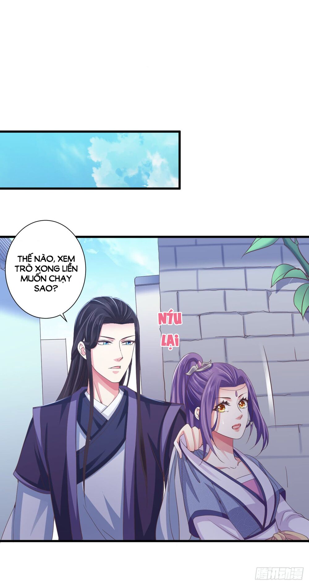 Bạo Quân Thử Yêu: Yêu Hậu Như Thử Đa Kiều: Chapter 12