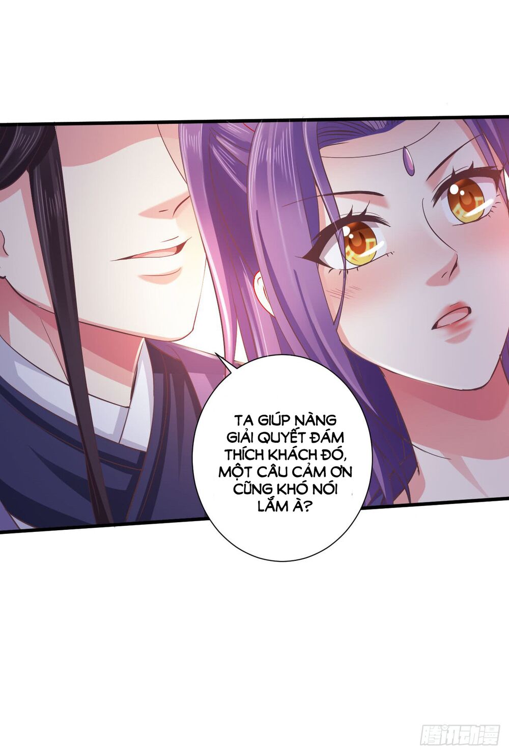 Bạo Quân Thử Yêu: Yêu Hậu Như Thử Đa Kiều: Chapter 12
