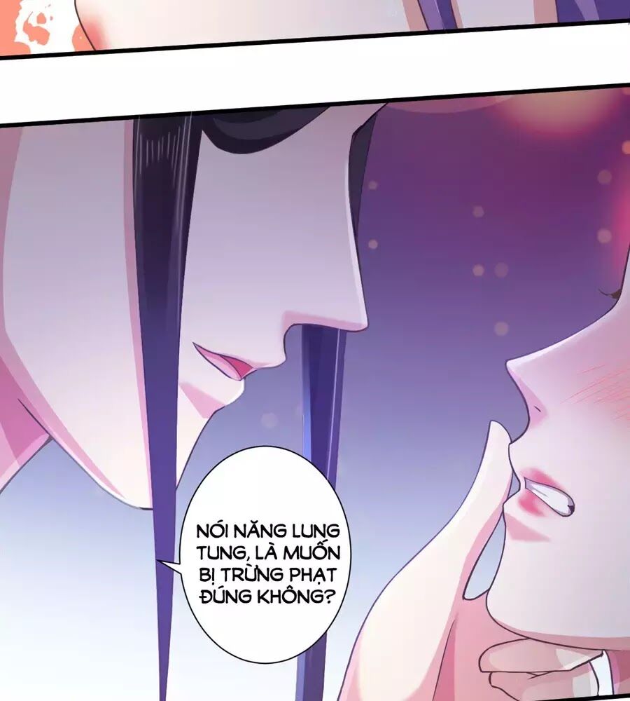Bạo Quân Thử Yêu: Yêu Hậu Như Thử Đa Kiều: Chapter 13