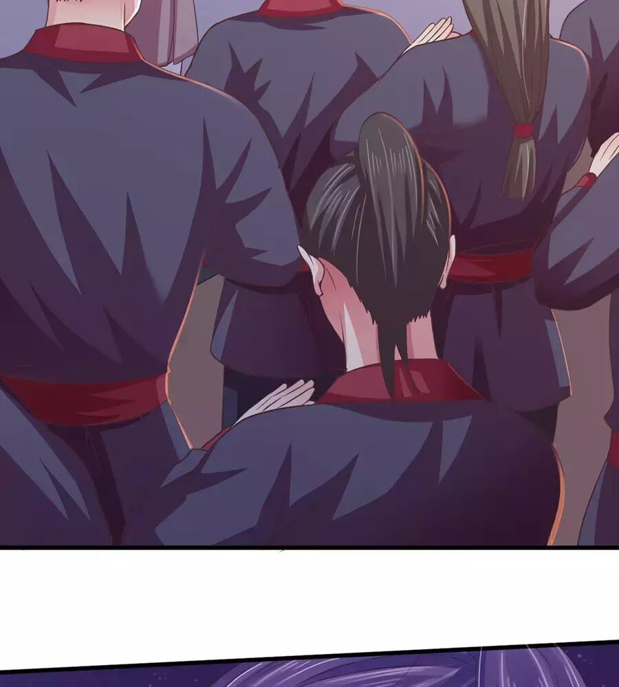 Bạo Quân Thử Yêu: Yêu Hậu Như Thử Đa Kiều: Chapter 13