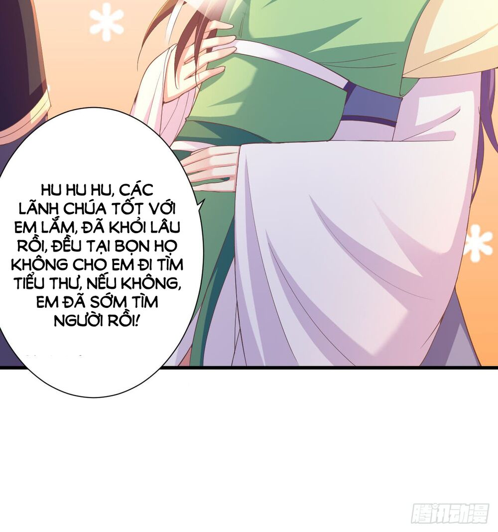 Bạo Quân Thử Yêu: Yêu Hậu Như Thử Đa Kiều: Chapter 14