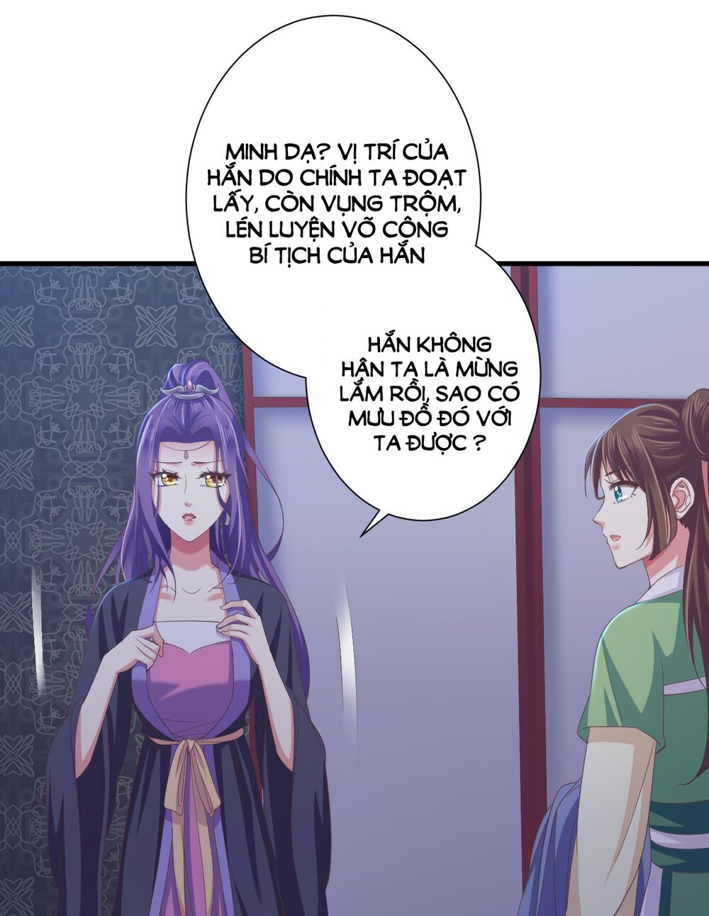 Bạo Quân Thử Yêu: Yêu Hậu Như Thử Đa Kiều: Chapter 14