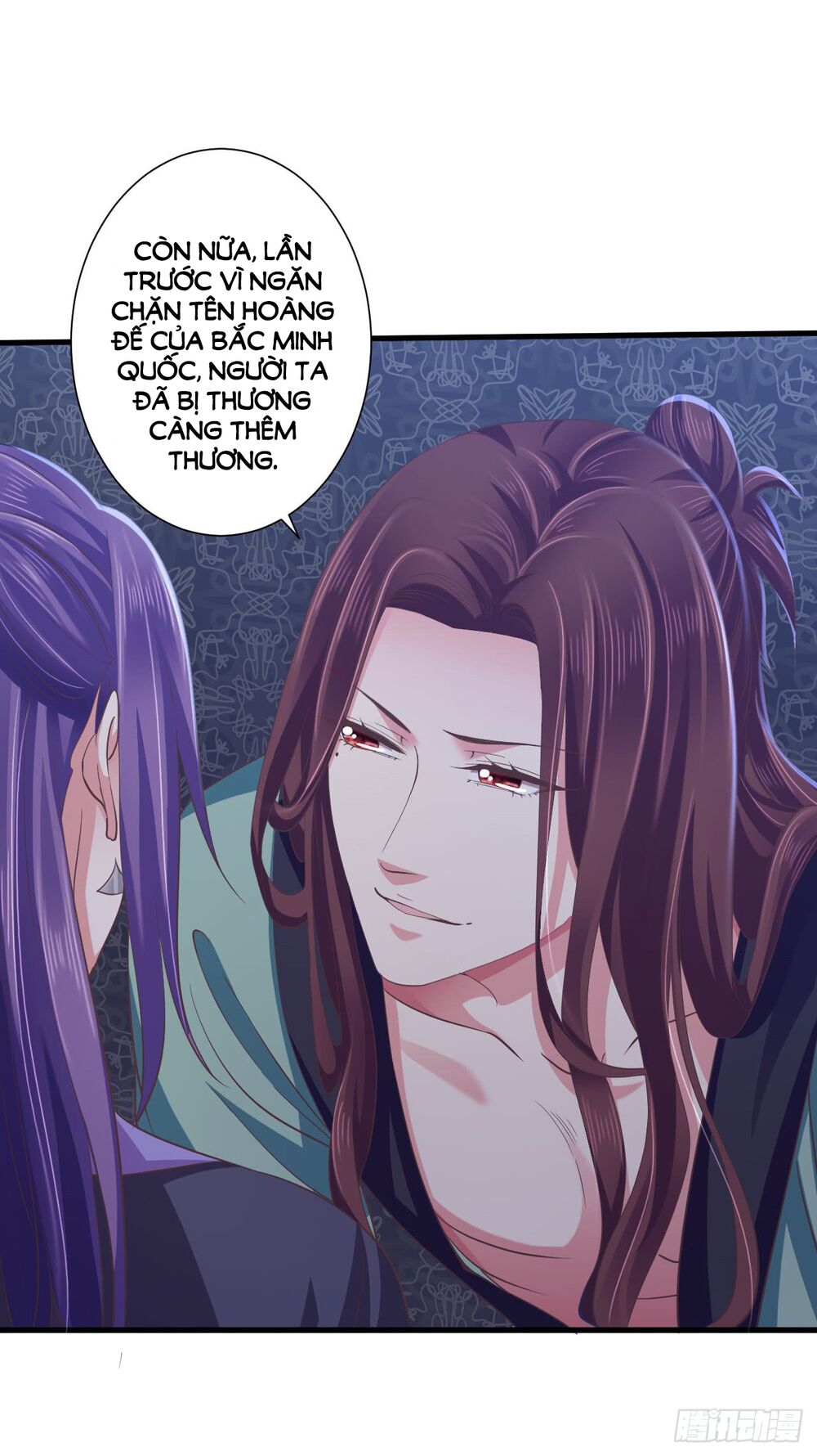 Bạo Quân Thử Yêu: Yêu Hậu Như Thử Đa Kiều: Chapter 14