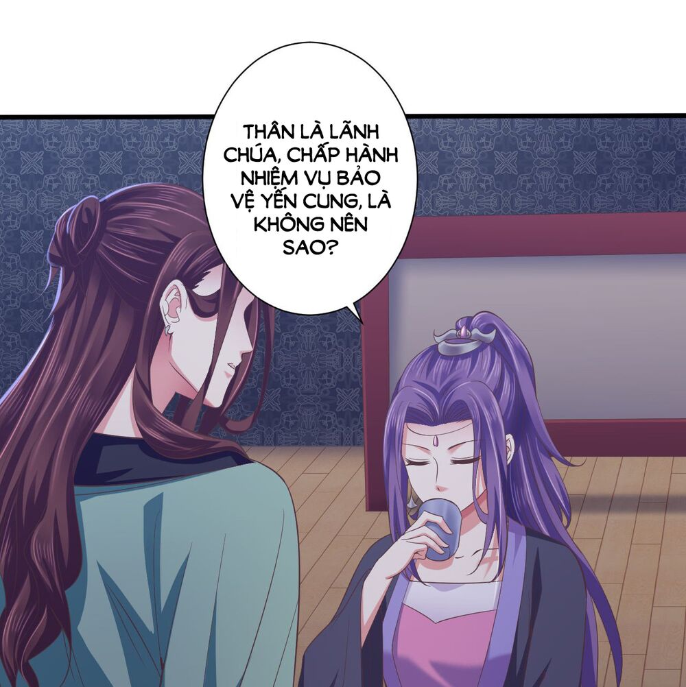 Bạo Quân Thử Yêu: Yêu Hậu Như Thử Đa Kiều: Chapter 14