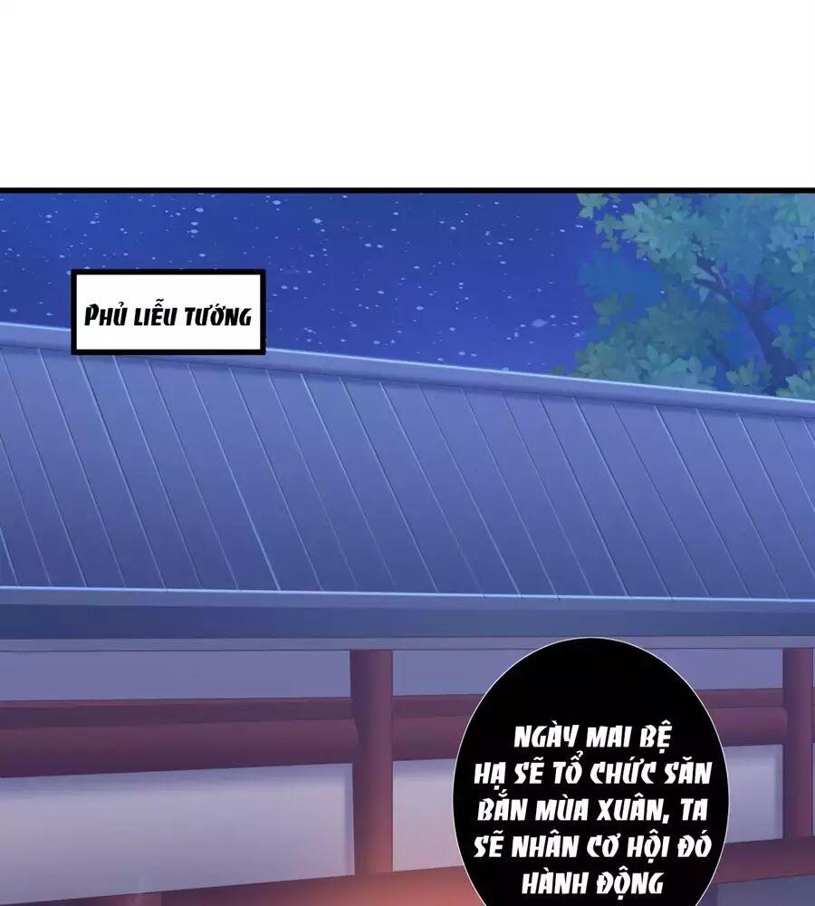 Bạo Quân Thử Yêu: Yêu Hậu Như Thử Đa Kiều: Chapter 15