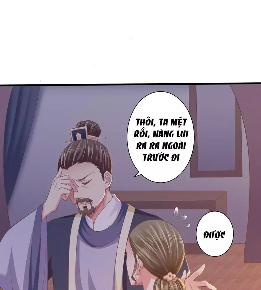 Bạo Quân Thử Yêu: Yêu Hậu Như Thử Đa Kiều: Chapter 15