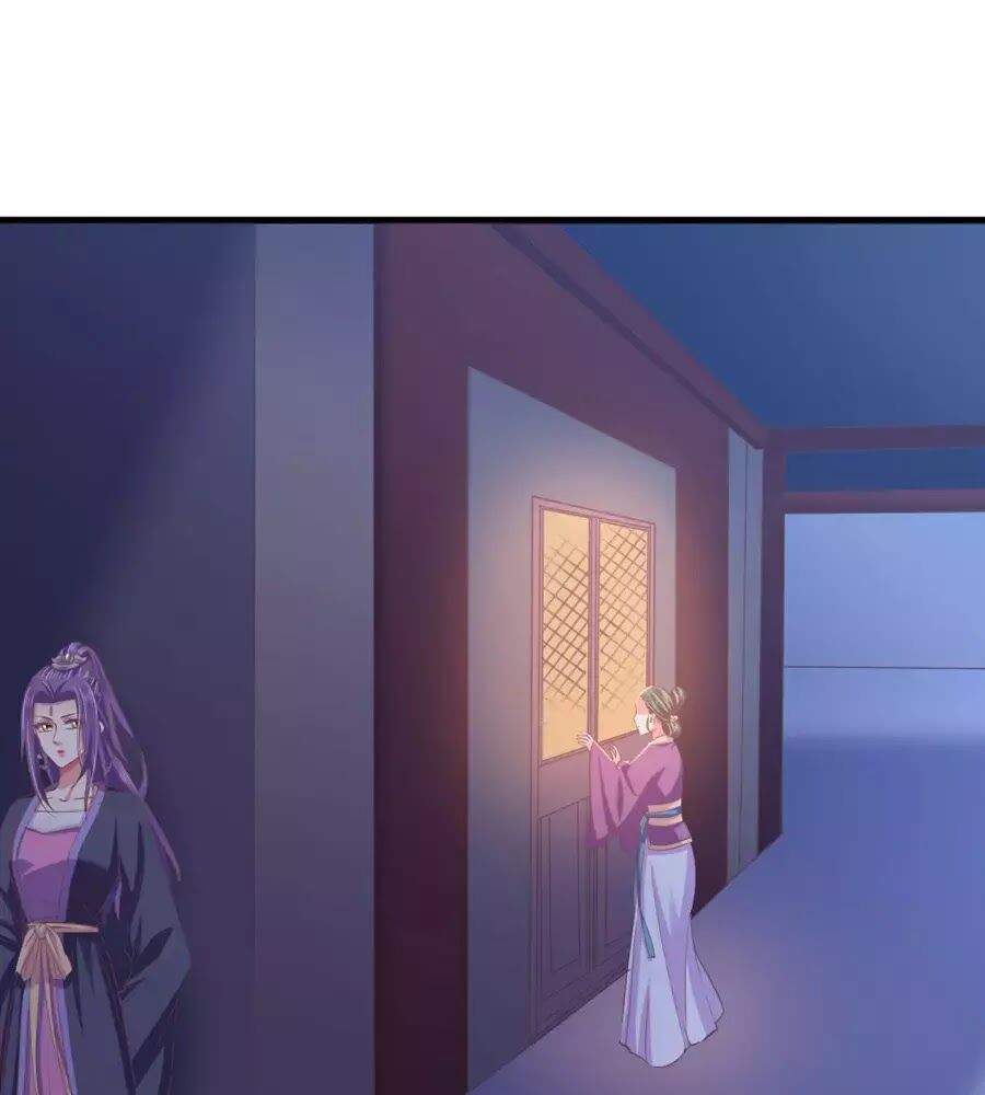 Bạo Quân Thử Yêu: Yêu Hậu Như Thử Đa Kiều: Chapter 15