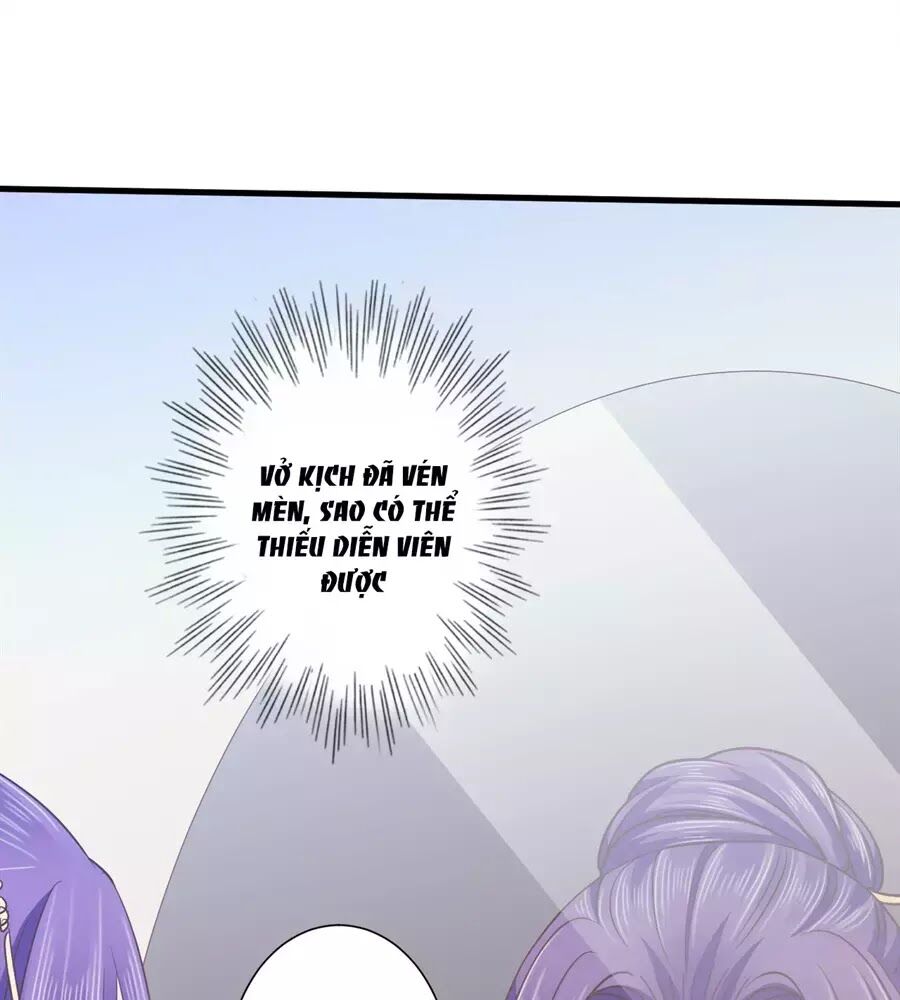 Bạo Quân Thử Yêu: Yêu Hậu Như Thử Đa Kiều: Chapter 15