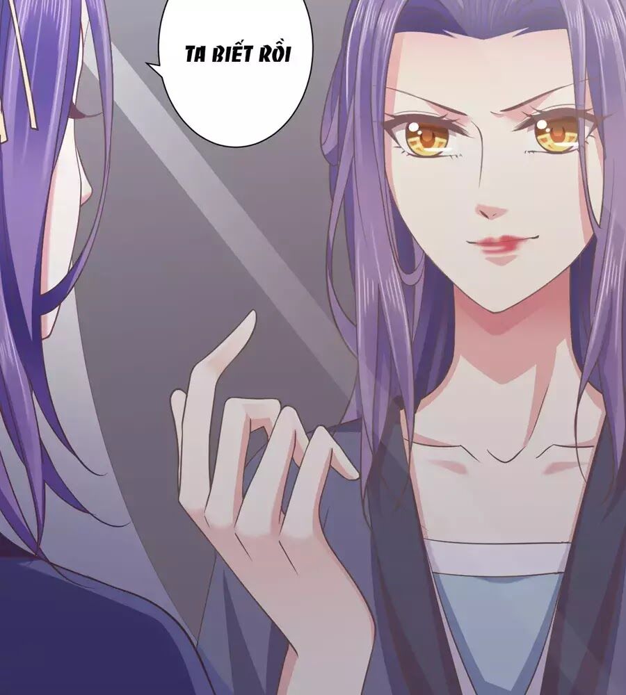 Bạo Quân Thử Yêu: Yêu Hậu Như Thử Đa Kiều: Chapter 15