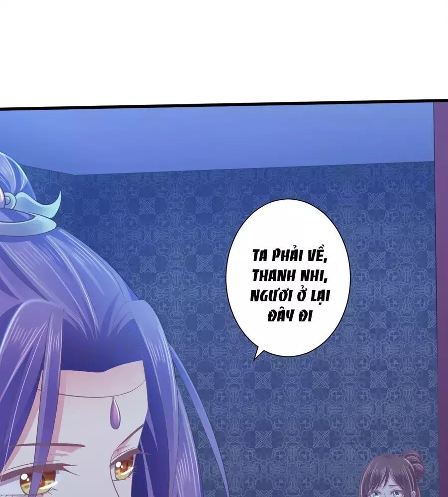 Bạo Quân Thử Yêu: Yêu Hậu Như Thử Đa Kiều: Chapter 15