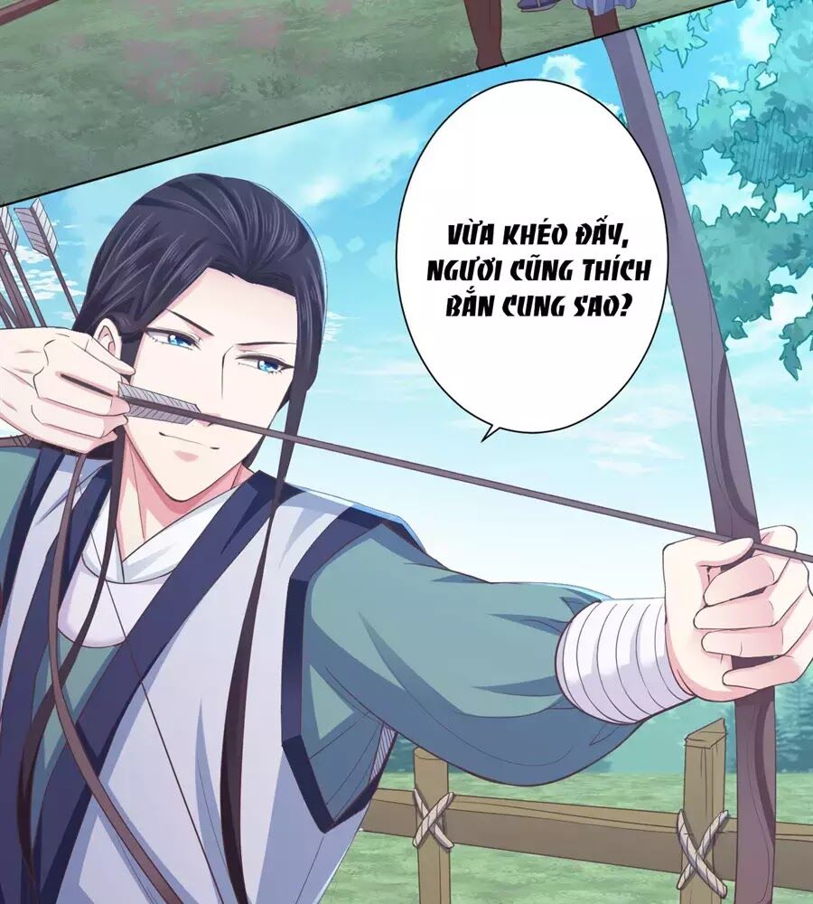 Bạo Quân Thử Yêu: Yêu Hậu Như Thử Đa Kiều: Chapter 15