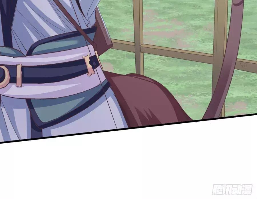 Bạo Quân Thử Yêu: Yêu Hậu Như Thử Đa Kiều: Chapter 15