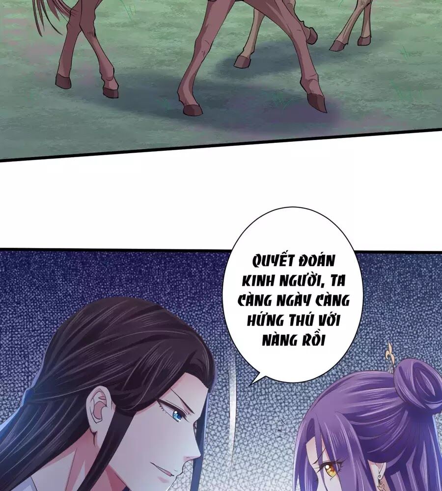 Bạo Quân Thử Yêu: Yêu Hậu Như Thử Đa Kiều: Chapter 15
