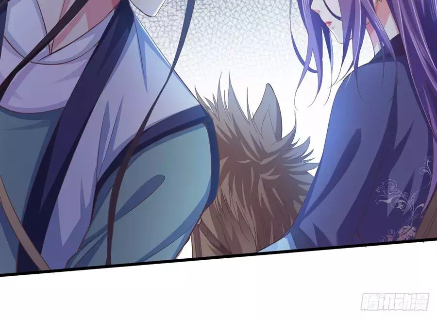 Bạo Quân Thử Yêu: Yêu Hậu Như Thử Đa Kiều: Chapter 15