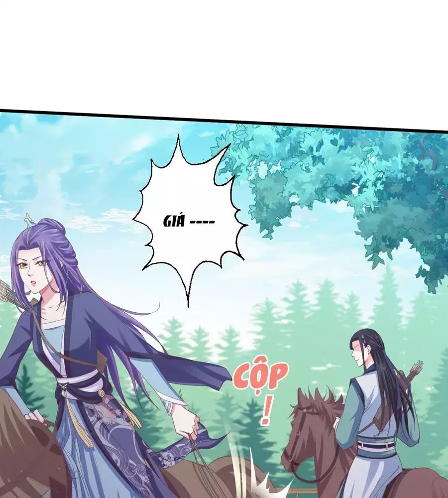 Bạo Quân Thử Yêu: Yêu Hậu Như Thử Đa Kiều: Chapter 15