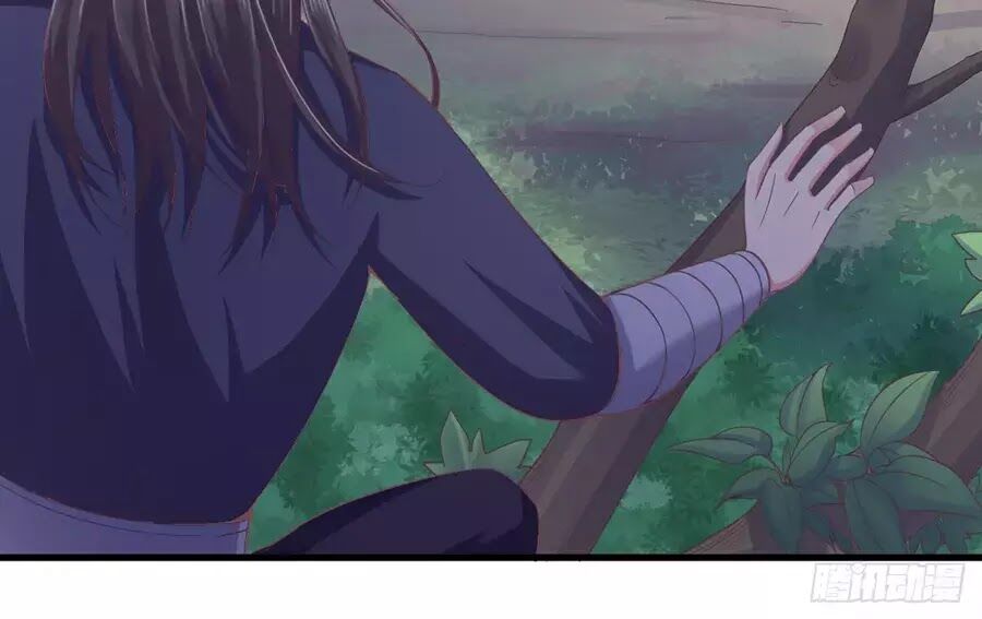 Bạo Quân Thử Yêu: Yêu Hậu Như Thử Đa Kiều: Chapter 15
