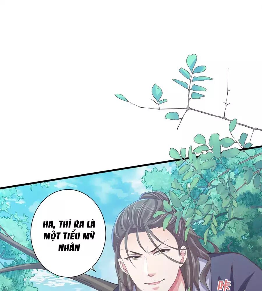 Bạo Quân Thử Yêu: Yêu Hậu Như Thử Đa Kiều: Chapter 15