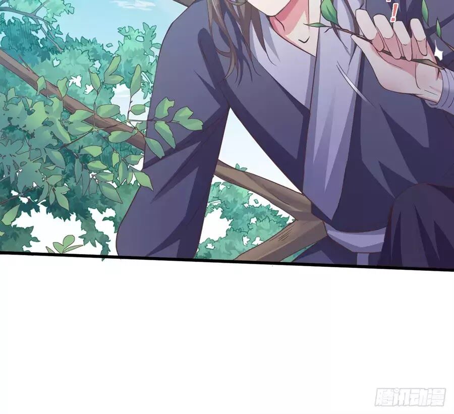 Bạo Quân Thử Yêu: Yêu Hậu Như Thử Đa Kiều: Chapter 15