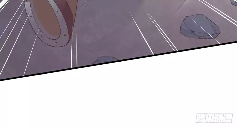 Bạo Quân Thử Yêu: Yêu Hậu Như Thử Đa Kiều: Chapter 15