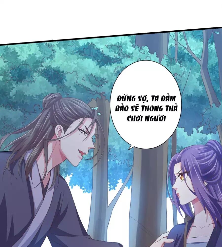 Bạo Quân Thử Yêu: Yêu Hậu Như Thử Đa Kiều: Chapter 15