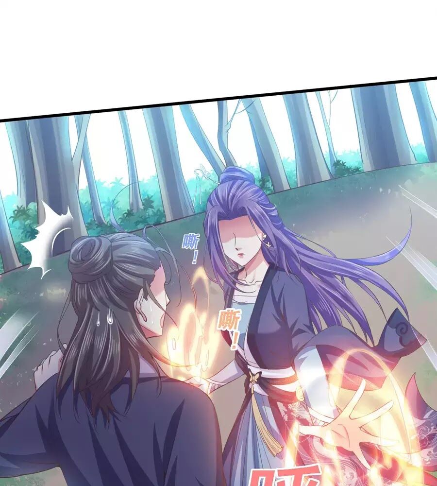 Bạo Quân Thử Yêu: Yêu Hậu Như Thử Đa Kiều: Chapter 15
