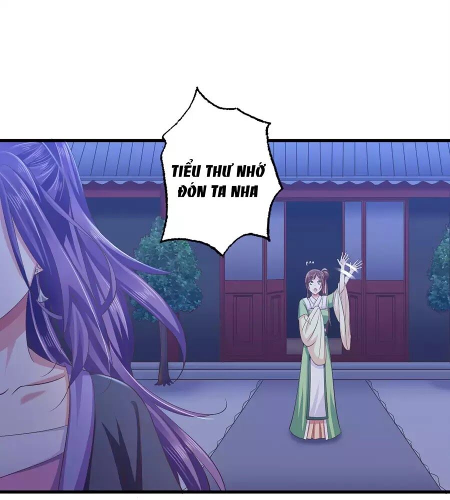 Bạo Quân Thử Yêu: Yêu Hậu Như Thử Đa Kiều: Chapter 15