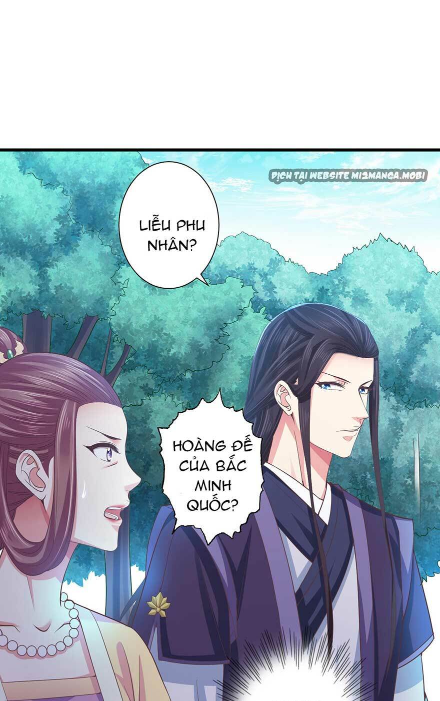 Bạo Quân Thử Yêu: Yêu Hậu Như Thử Đa Kiều: Chapter 16.5