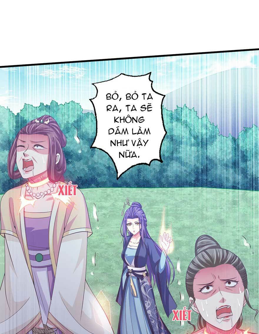 Bạo Quân Thử Yêu: Yêu Hậu Như Thử Đa Kiều: Chapter 16.5