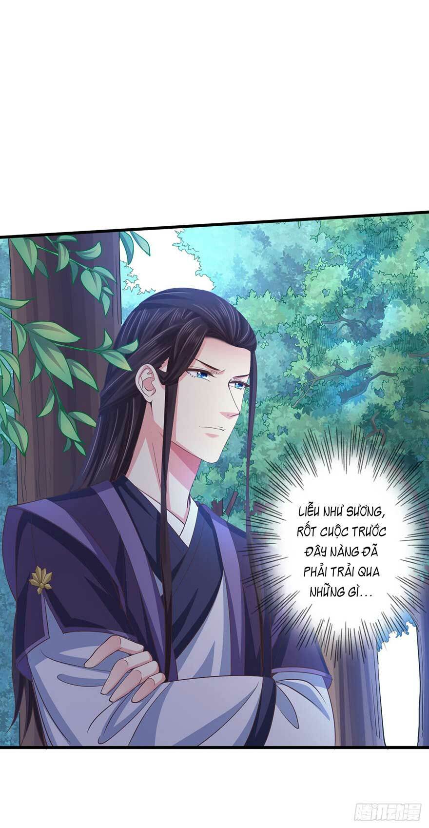 Bạo Quân Thử Yêu: Yêu Hậu Như Thử Đa Kiều: Chapter 16.5