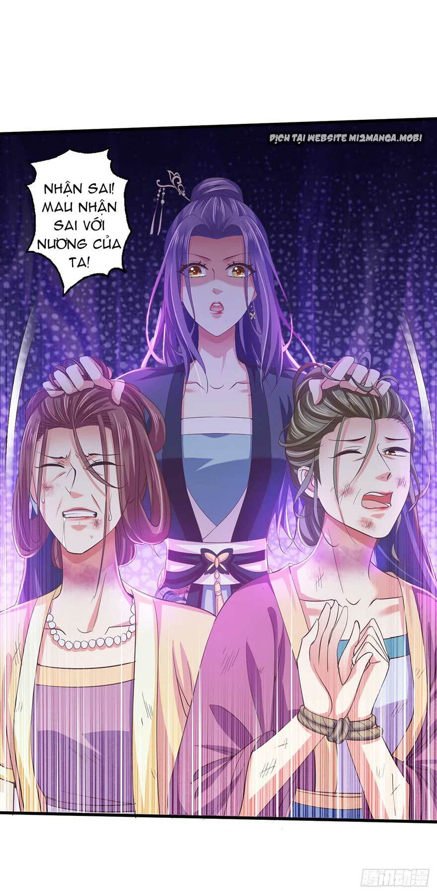 Bạo Quân Thử Yêu: Yêu Hậu Như Thử Đa Kiều: Chapter 16.5