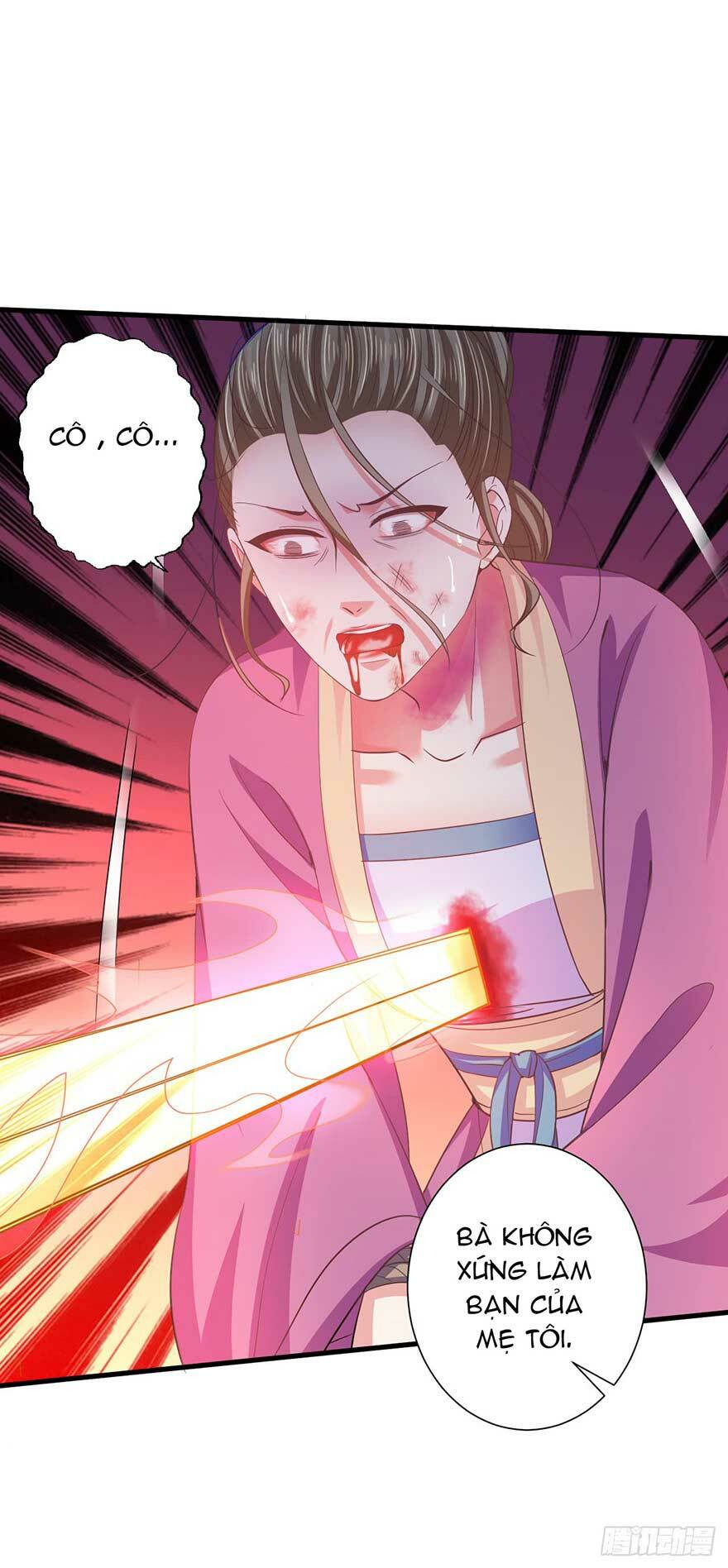 Bạo Quân Thử Yêu: Yêu Hậu Như Thử Đa Kiều: Chapter 16.5