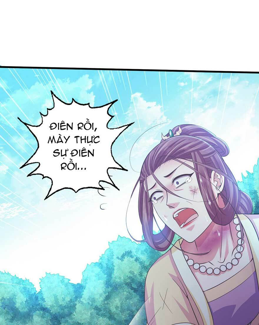 Bạo Quân Thử Yêu: Yêu Hậu Như Thử Đa Kiều: Chapter 16.5
