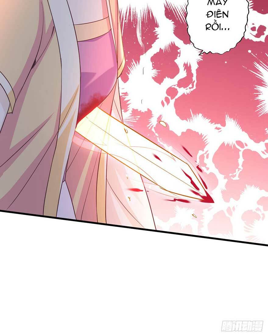 Bạo Quân Thử Yêu: Yêu Hậu Như Thử Đa Kiều: Chapter 16.5