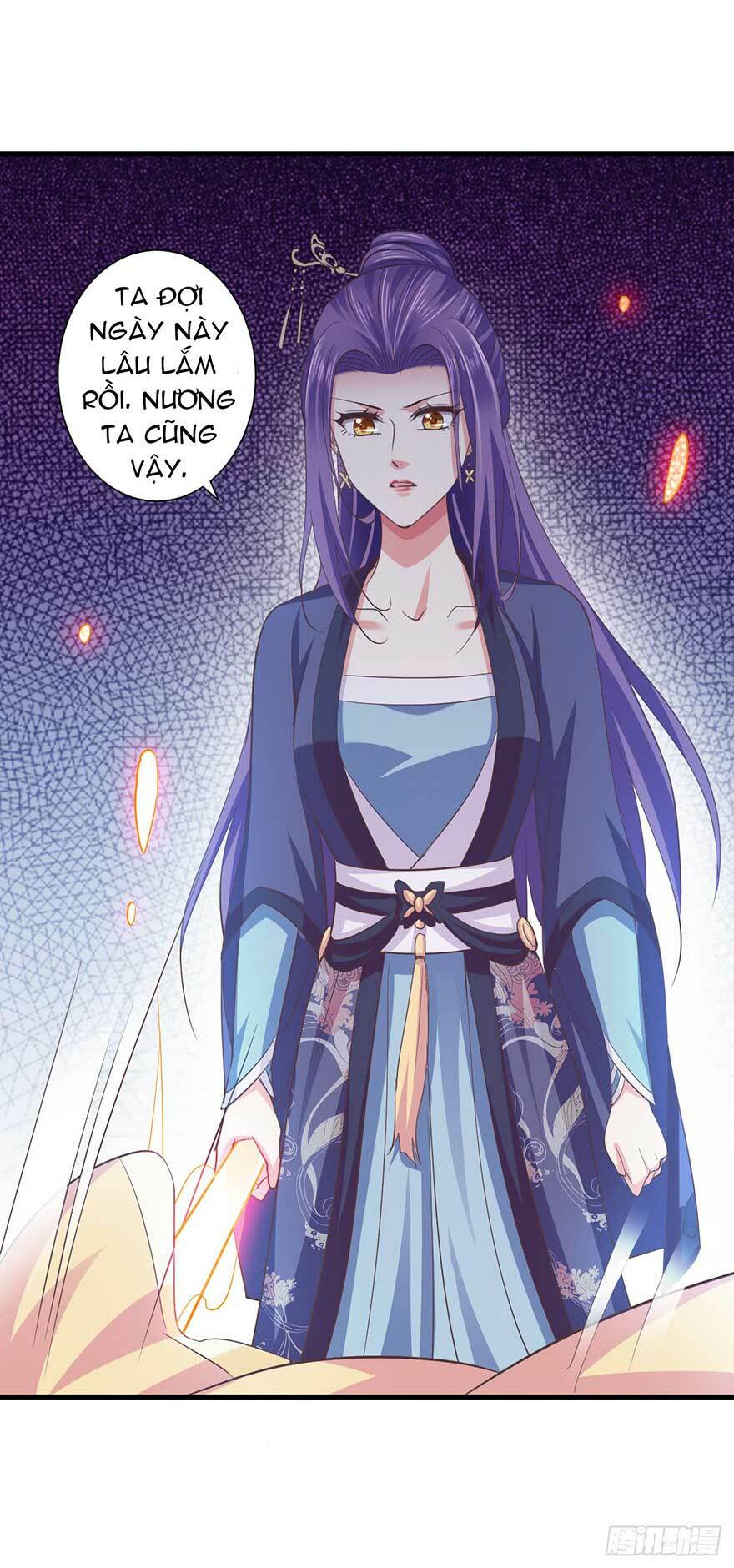Bạo Quân Thử Yêu: Yêu Hậu Như Thử Đa Kiều: Chapter 16.5