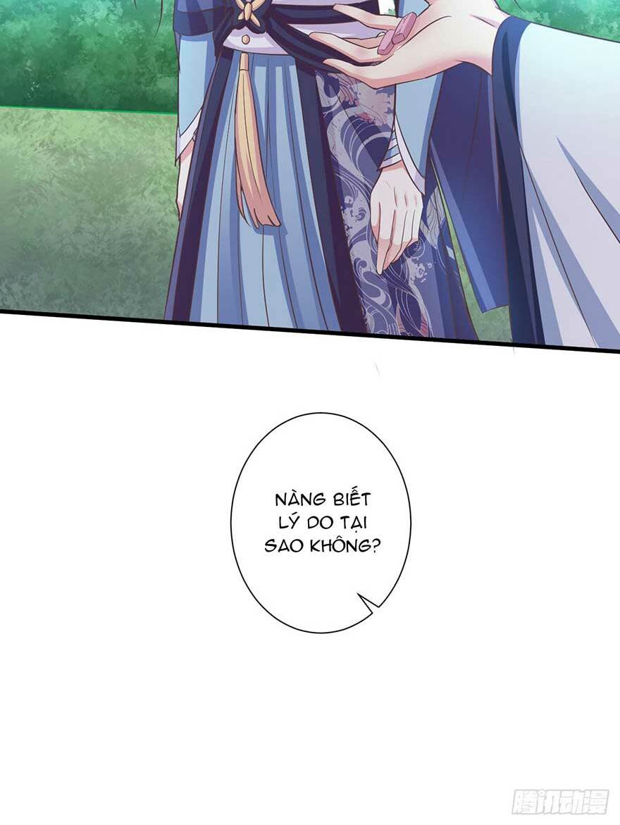 Bạo Quân Thử Yêu: Yêu Hậu Như Thử Đa Kiều: Chapter 16.5