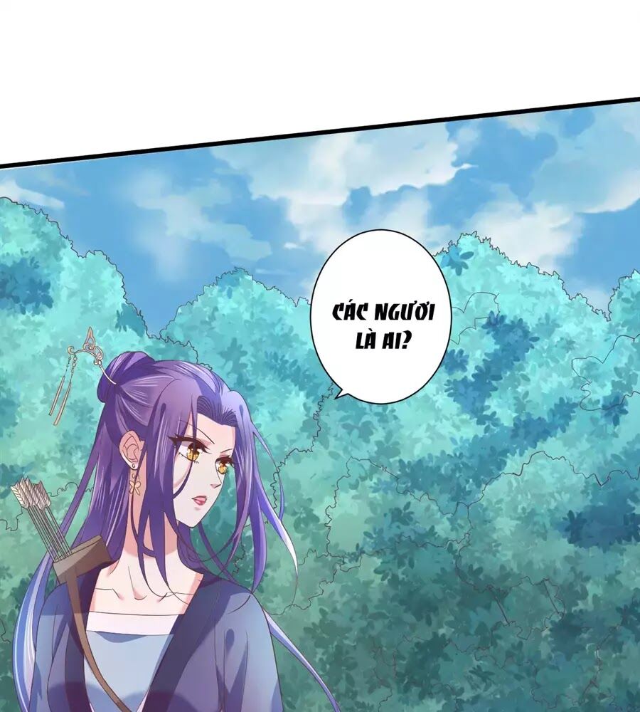 Bạo Quân Thử Yêu: Yêu Hậu Như Thử Đa Kiều: Chapter 16