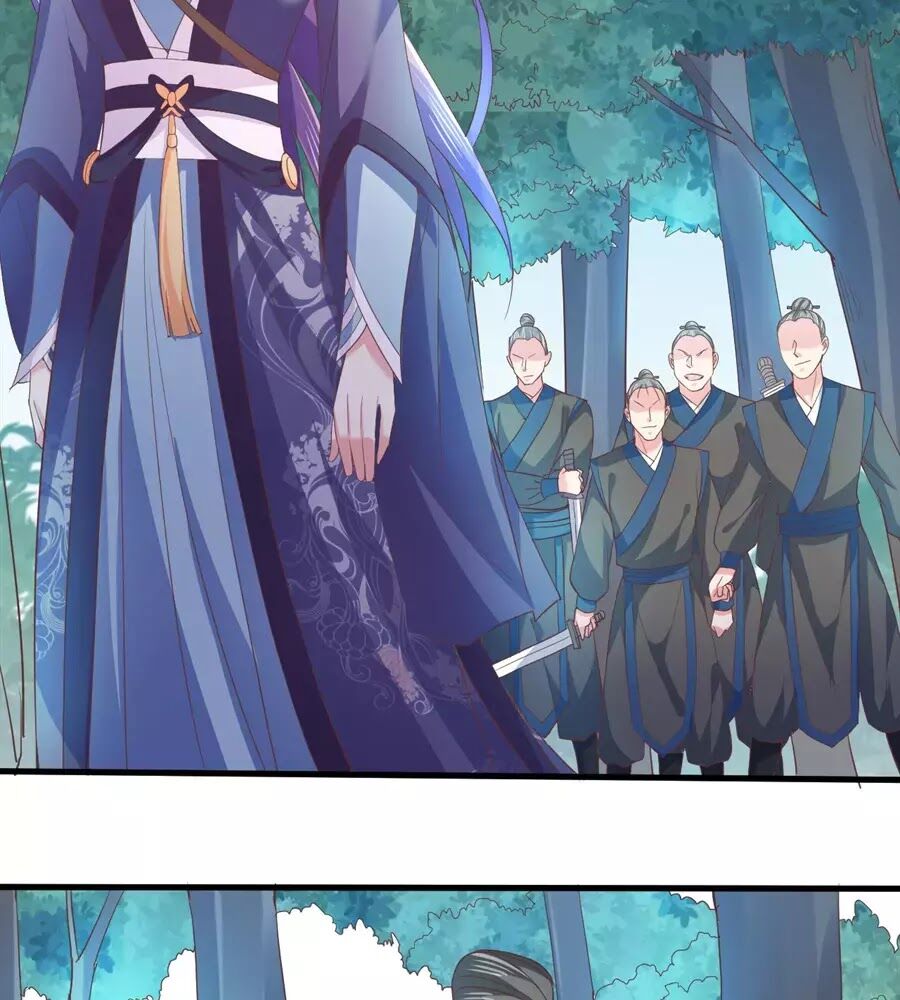 Bạo Quân Thử Yêu: Yêu Hậu Như Thử Đa Kiều: Chapter 16