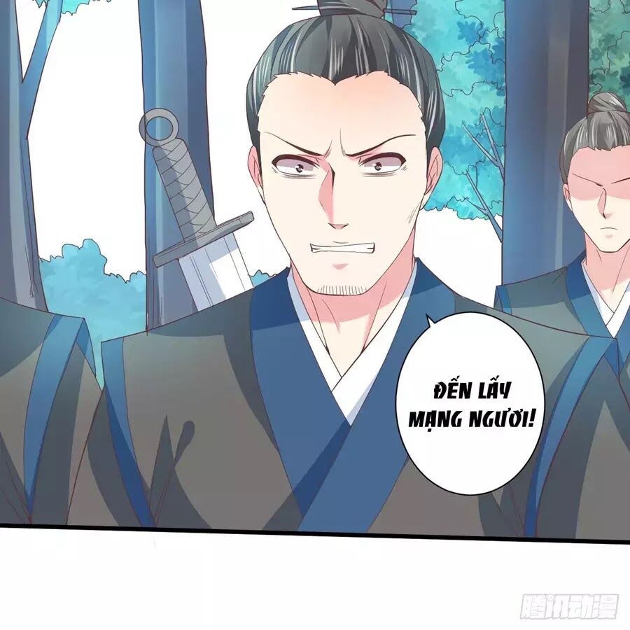 Bạo Quân Thử Yêu: Yêu Hậu Như Thử Đa Kiều: Chapter 16