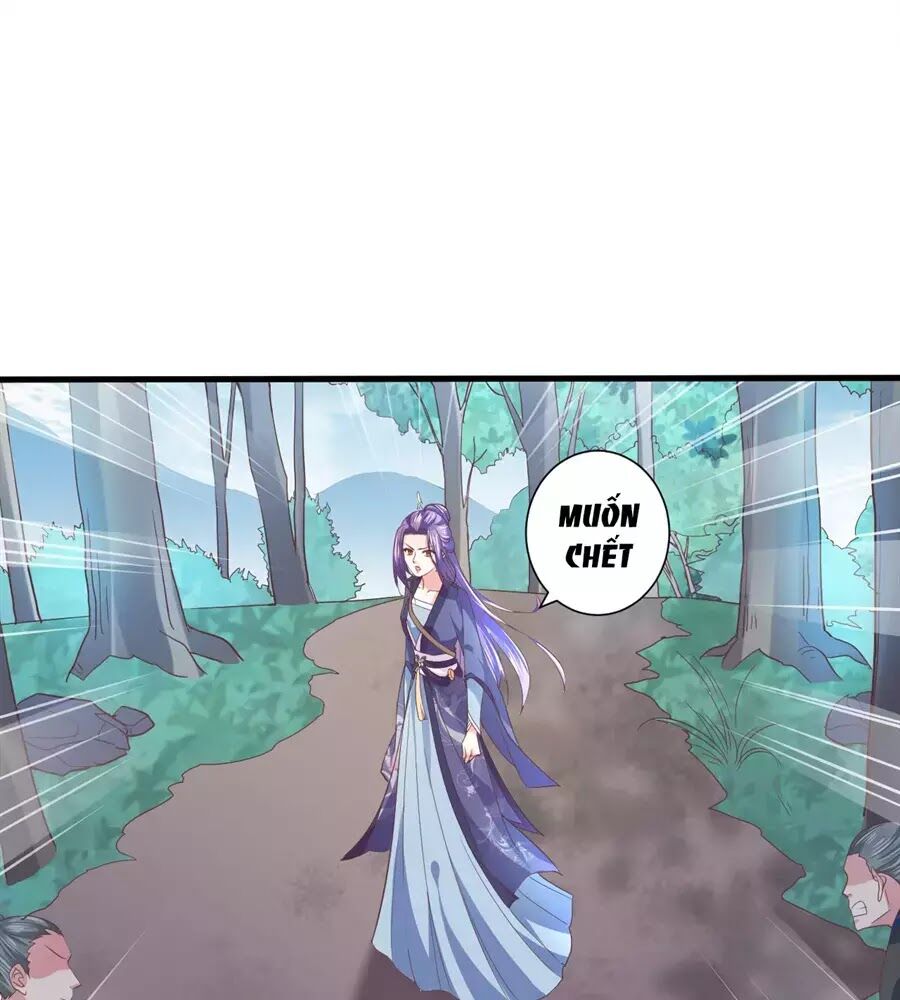 Bạo Quân Thử Yêu: Yêu Hậu Như Thử Đa Kiều: Chapter 16