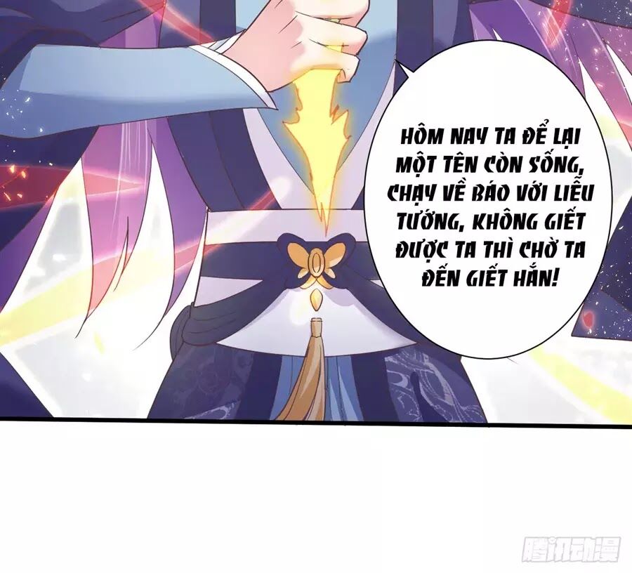 Bạo Quân Thử Yêu: Yêu Hậu Như Thử Đa Kiều: Chapter 16