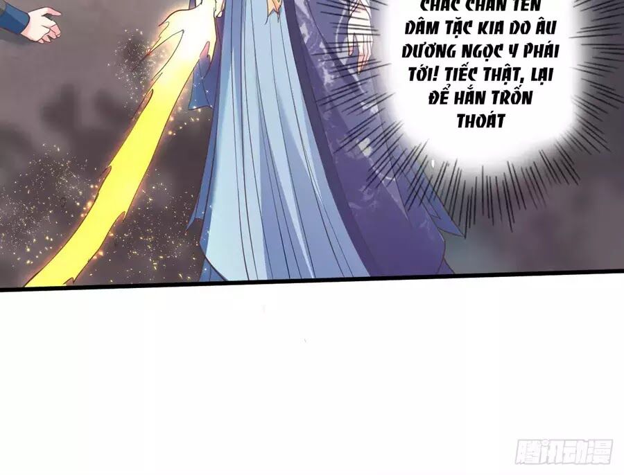 Bạo Quân Thử Yêu: Yêu Hậu Như Thử Đa Kiều: Chapter 16