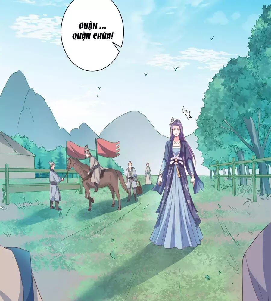 Bạo Quân Thử Yêu: Yêu Hậu Như Thử Đa Kiều: Chapter 16